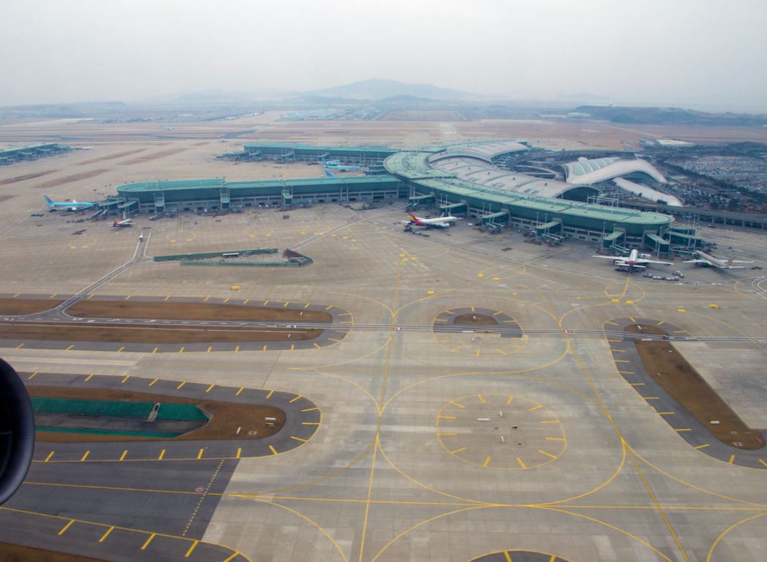 Nigeria promotes investments in airport concessions Nigeria promotes investments in airport concessions