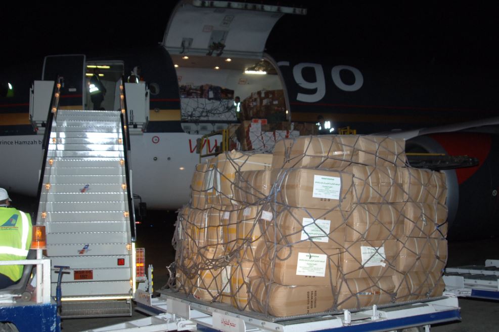 Kale Logistics, MAHS partner to develop Africa’s first Airport Cargo Community System Kale Logistics, MAHS partner to develop Africa’s first Airport Cargo Community System