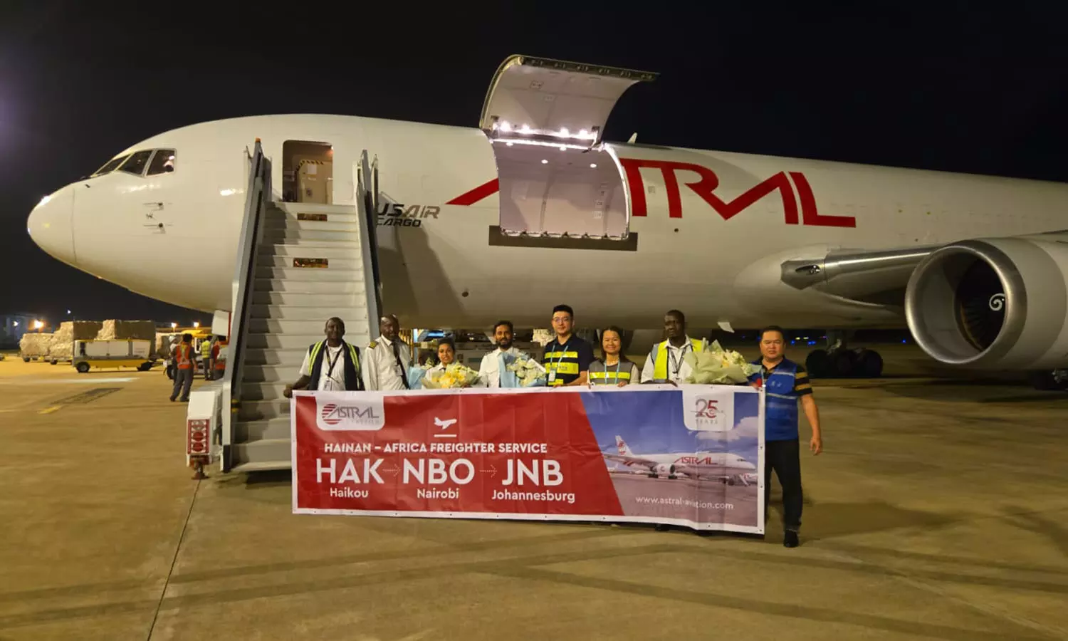 Astral Aviation opens cargo route between Africa and China
